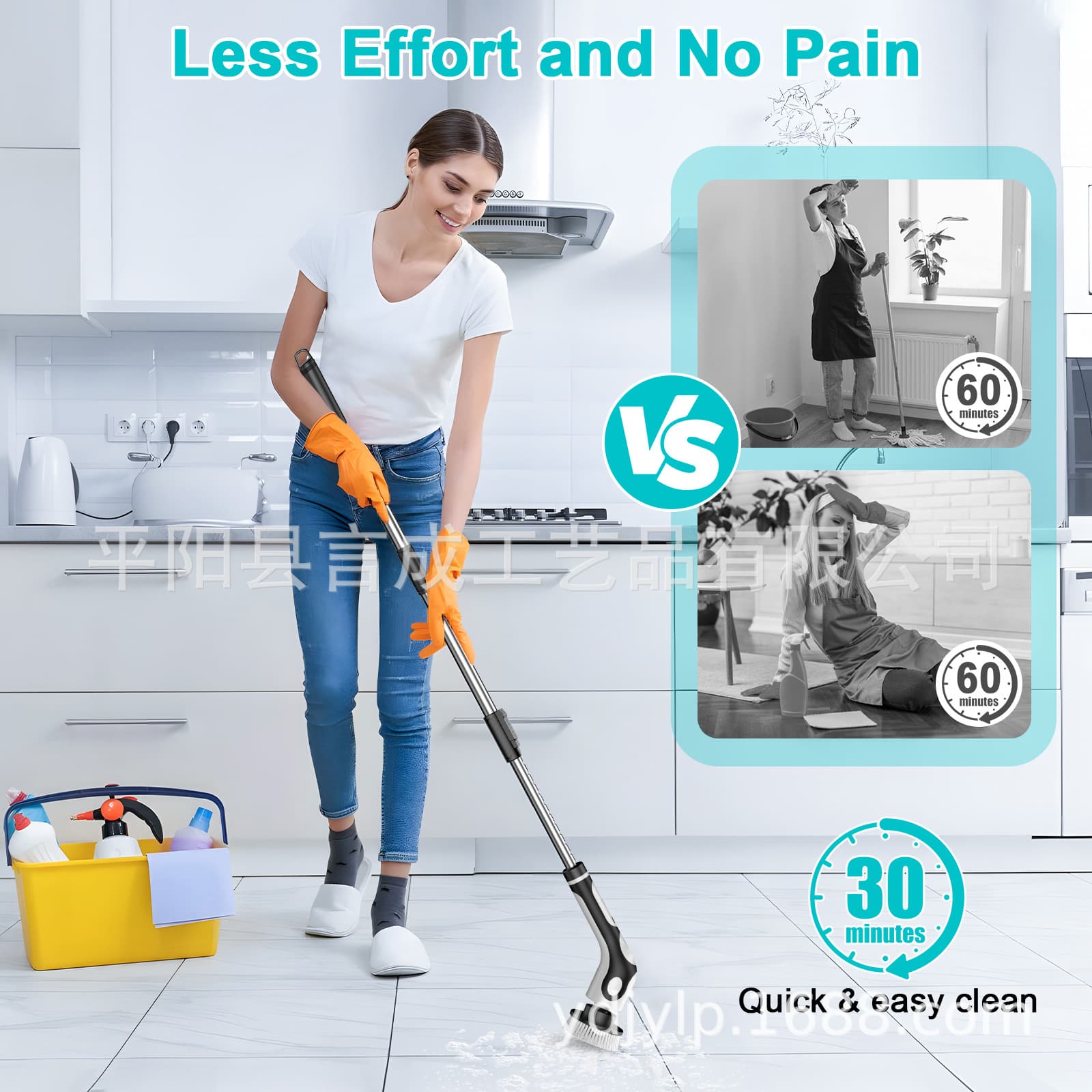 New Voice Digital Display Multi-function Electric Cleaning Brush with Long Telescopic Waterproof Handle for Kitchen Dishwashing Polishing