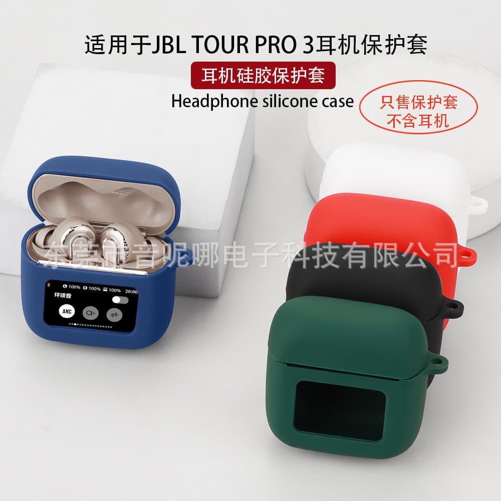 for JBL TOUR PRO 3 Bluetooth Earbuds Case TPU Transparent Protective Cover Shockproof Anti-Drop In Stock