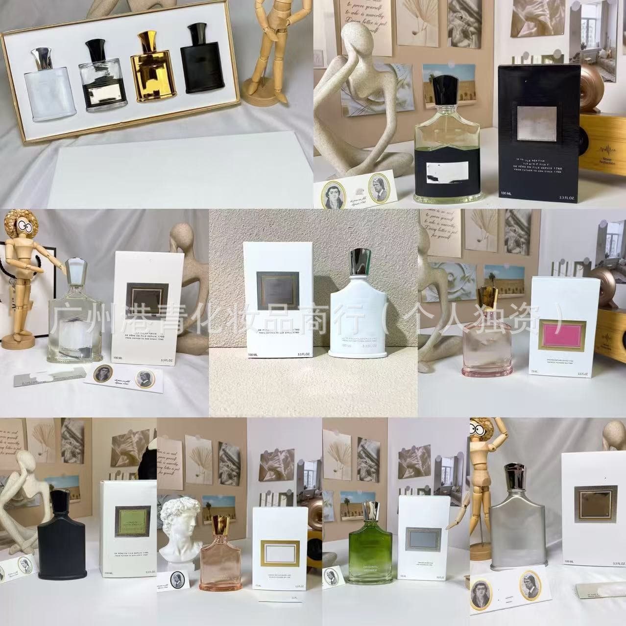 Cross-border foreign trade Vietnam perfume Creed Creed's popular Napoleon Water Faith Silver Spring perfume