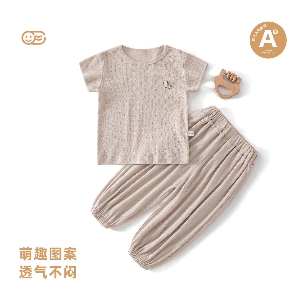 Children's Short Sleeve T-Shirt Summer Baby Homewear Top Boys Girls Pure Cotton Thin Infant Summer Clothes