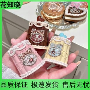 Flower Knows Sweetheart Bear Series Lip Gloss Lip Glaze, Support Drop Shipping, Large Quantity Negotiable