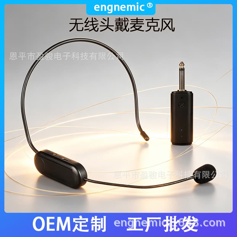 2.4G Wireless Headset Microphone for Teachers and Tour Guides, One-to-Two System, Headworn Headset Amplifier Microphone