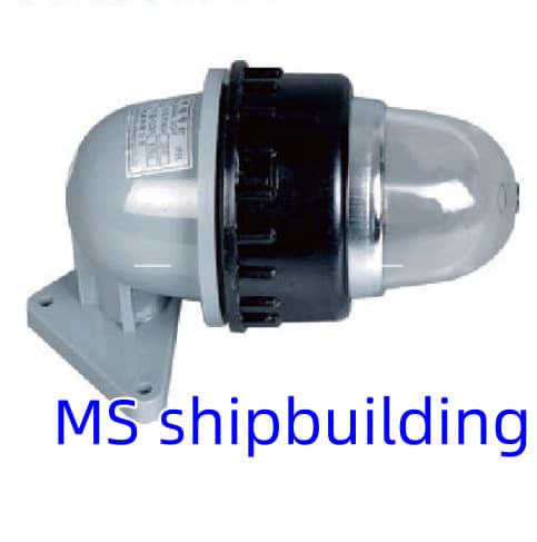 CXH12 Boat Signal Light SIGNAL LIGHT FOR BOAT