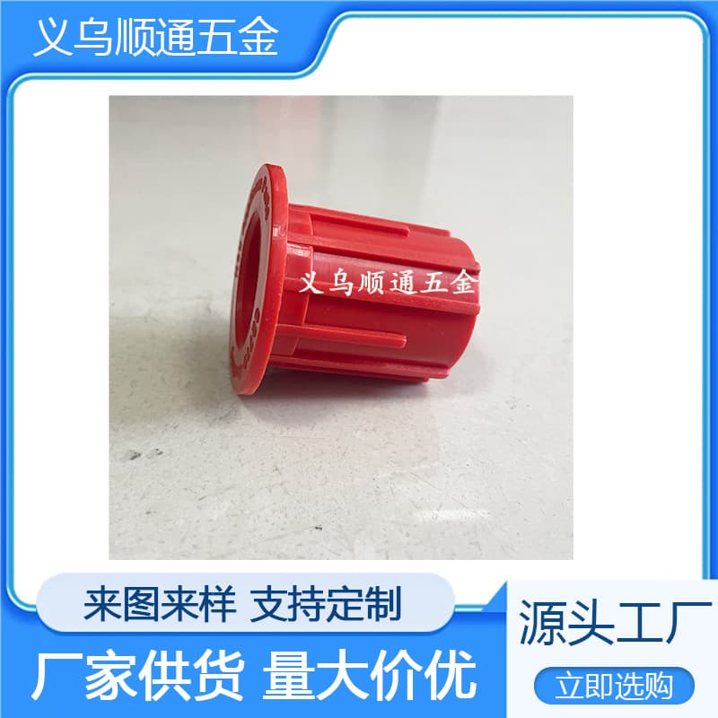 52719 Washing Machine Bushing Kit