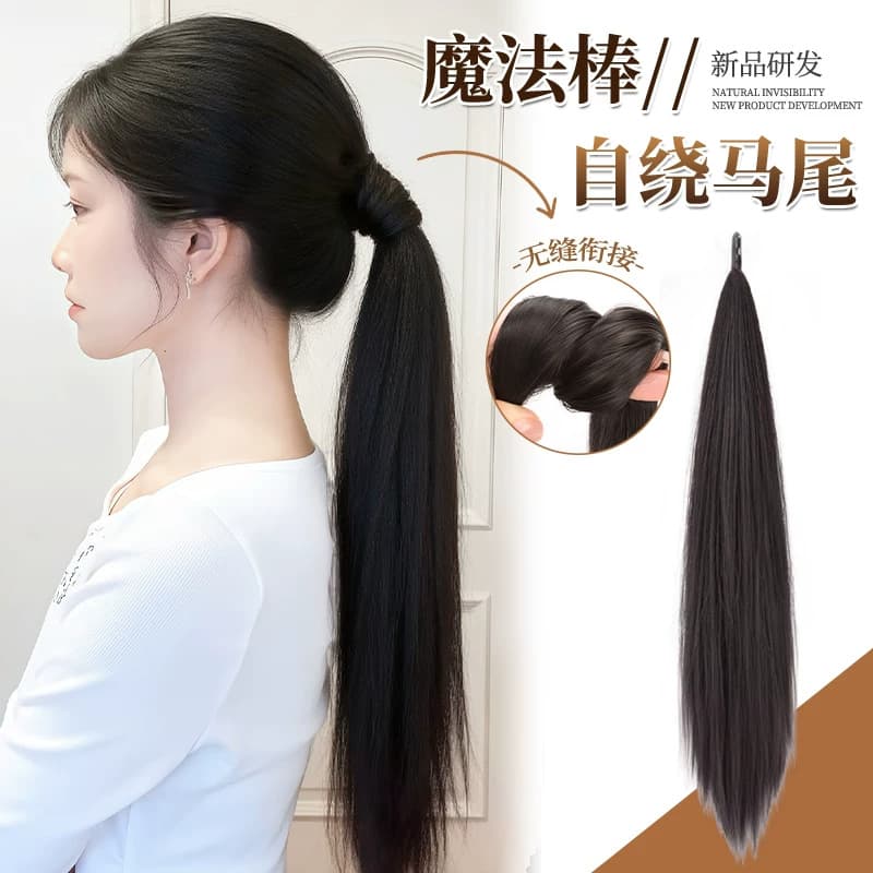 Ponytail Fake Hair Braid Women's Self-Wrap Fake Hair Braid Ponytail Natural Fluffy Low Ponytail Hair Volume Increase High Ponytail Fake Hair