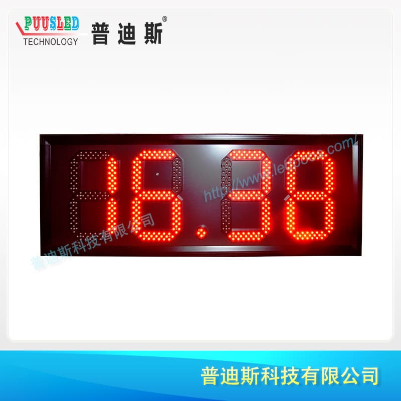 Factory Supply Oil Price 88.88 Red | Gas Station Price Screen | Electronic Price Screen | LED Digital Price Display