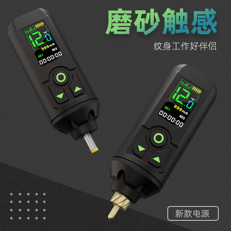Point-and-shoot tattoo machine USB power rechargeable battery portable mini RCA DC adapter motor machine wireless power supply