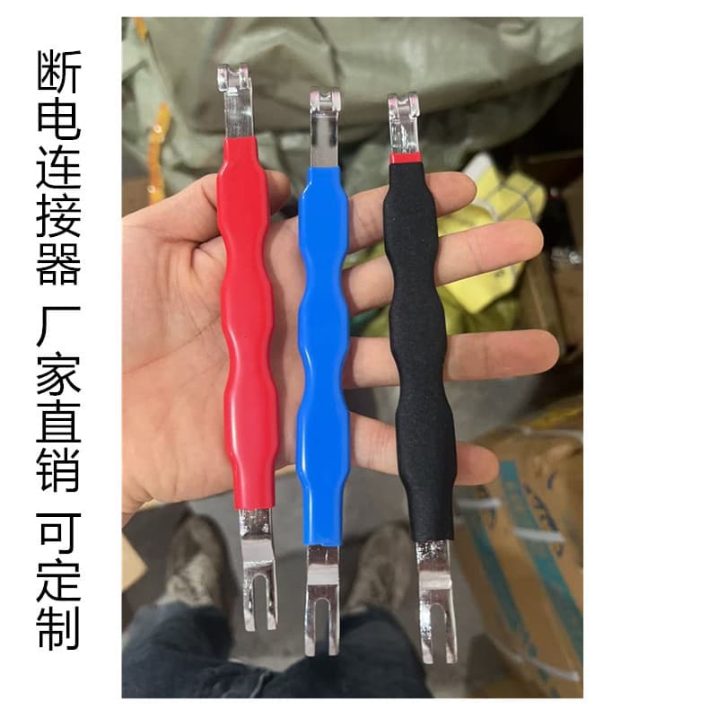 Automotive Wiring Harness Connector Clip Removal Separation Tools Tube Power-off Pliers Connector Pry Bar Wire Cutters Cross-border Hot Product