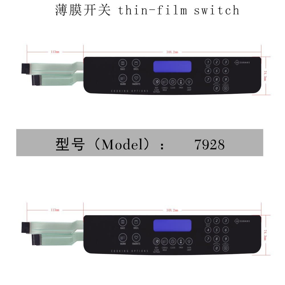 Foreign Trade Direct Sales Electrical Appliance Robot Power Tool Automotive Home Appliance Mechanical Membrane Switch Control Panel Customizable According to Drawings