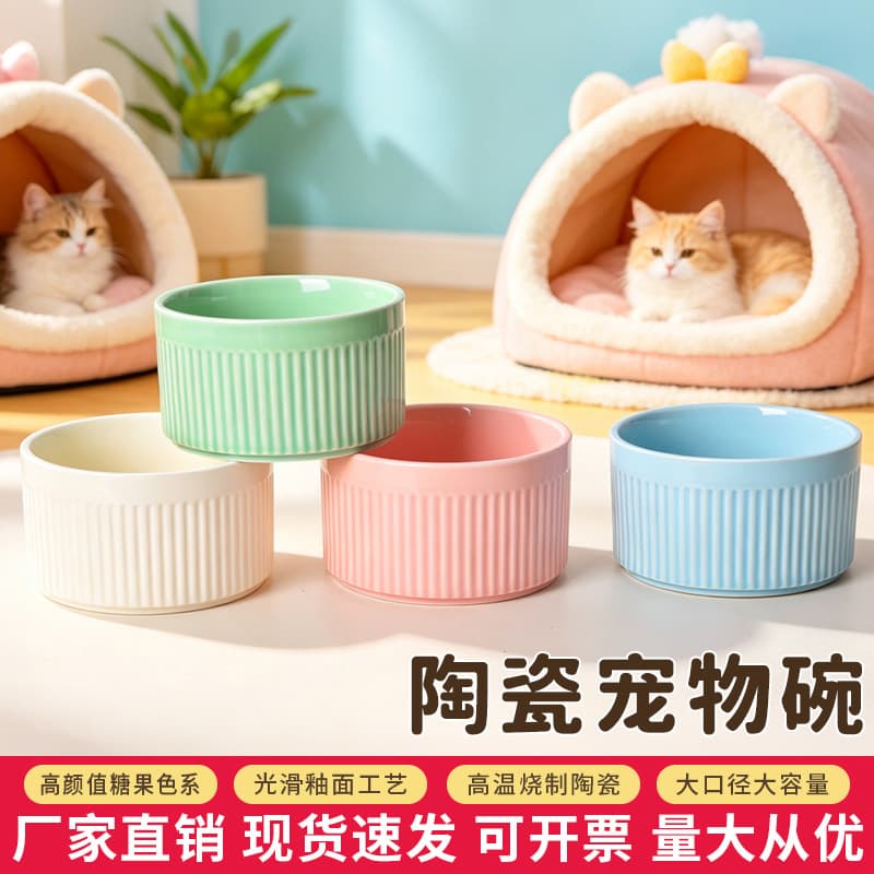 Adorable Ceramic Cat Bowl, Dog Bowl, Pet Food Bowl, Pet Supply