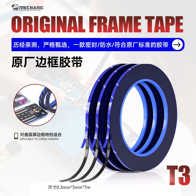 Weixiulao Phone Repair Curved Screen Frame Tape Durable Strong Double-Sided Tape for Phone Back Cover