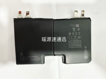 For iPhone 17 Pro US Version Cell S2225 US Version Cell New Transplanted Cell Sufficient Capacity