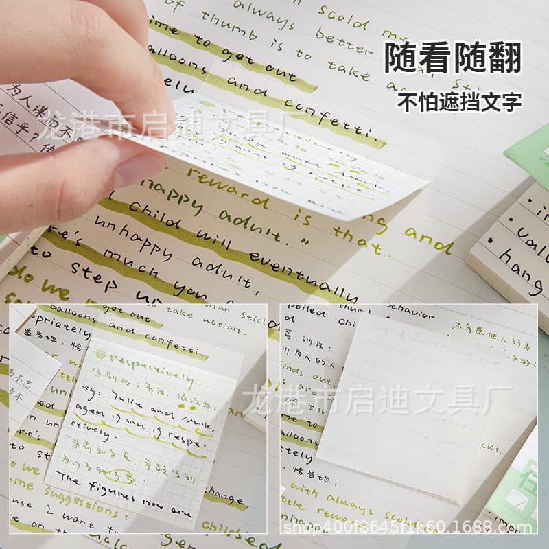 Expandable Sticky Notes Without Blocking Text, Visible Mistake-Taking Labels, Foldable Study Notes for Exam Prep Students, Adhesive for Any Surface
