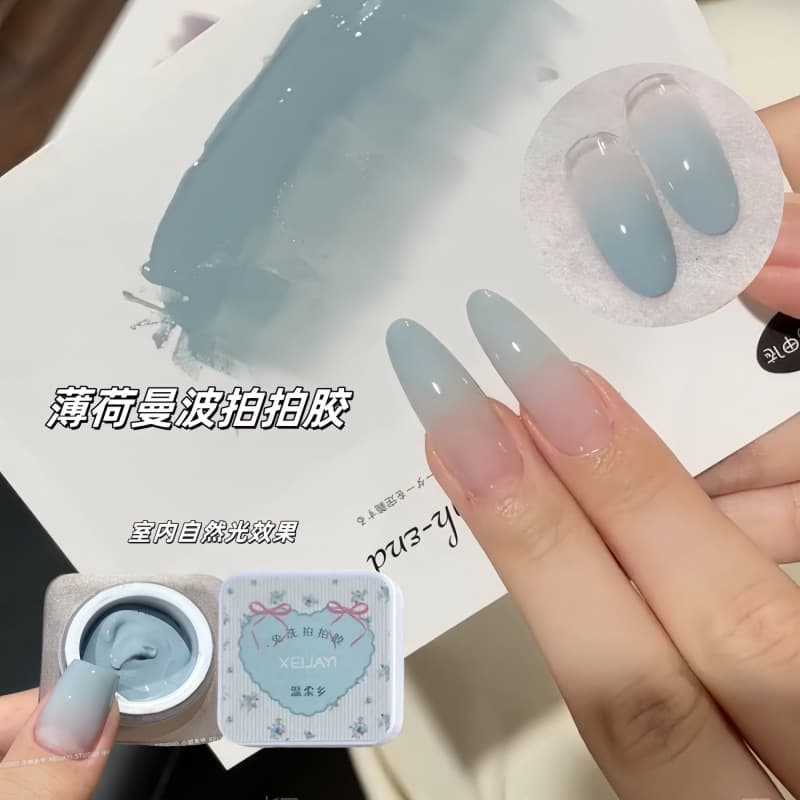 Xiaoying Manicure-Mint Mambo Pat Glue Blue Pat Glue Green Pat Glue No-Wash Pat Glue Painted Glue