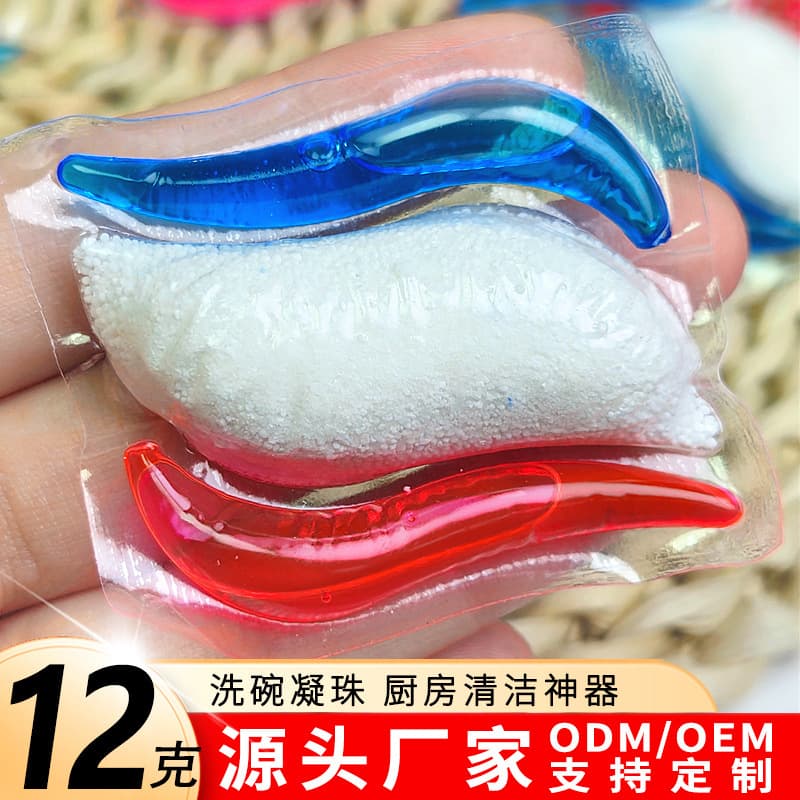 12g 3-in-1 dishwasher pods, multi-effect all-in-one powder-liquid dishwasher detergent wholesale