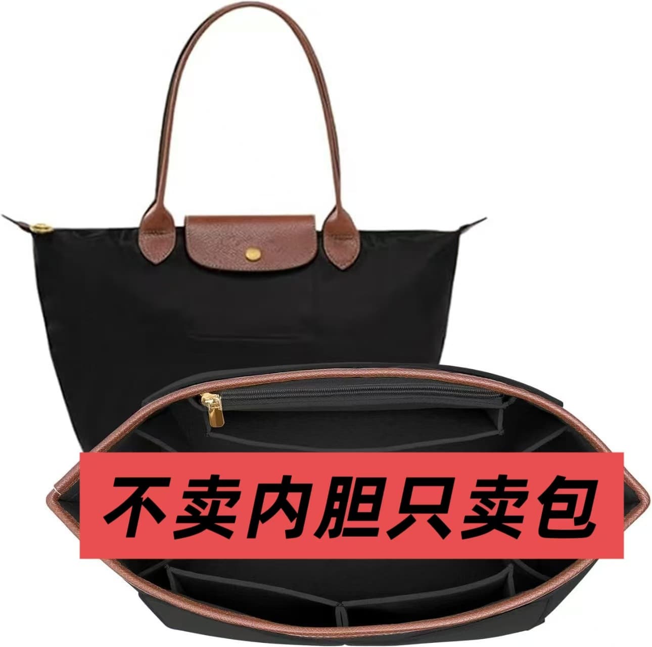 French Dragon Bag Women's 70th Anniversary Tote Shoulder Bag Nylon Embroidery Classic Dumpling Bag Small Medium Large