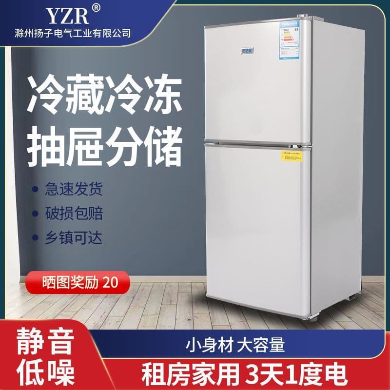 Small refrigerator for rental, car, home, dormitory, freezing, energy saving, one piece free shipping, factory direct sales on AliExpress