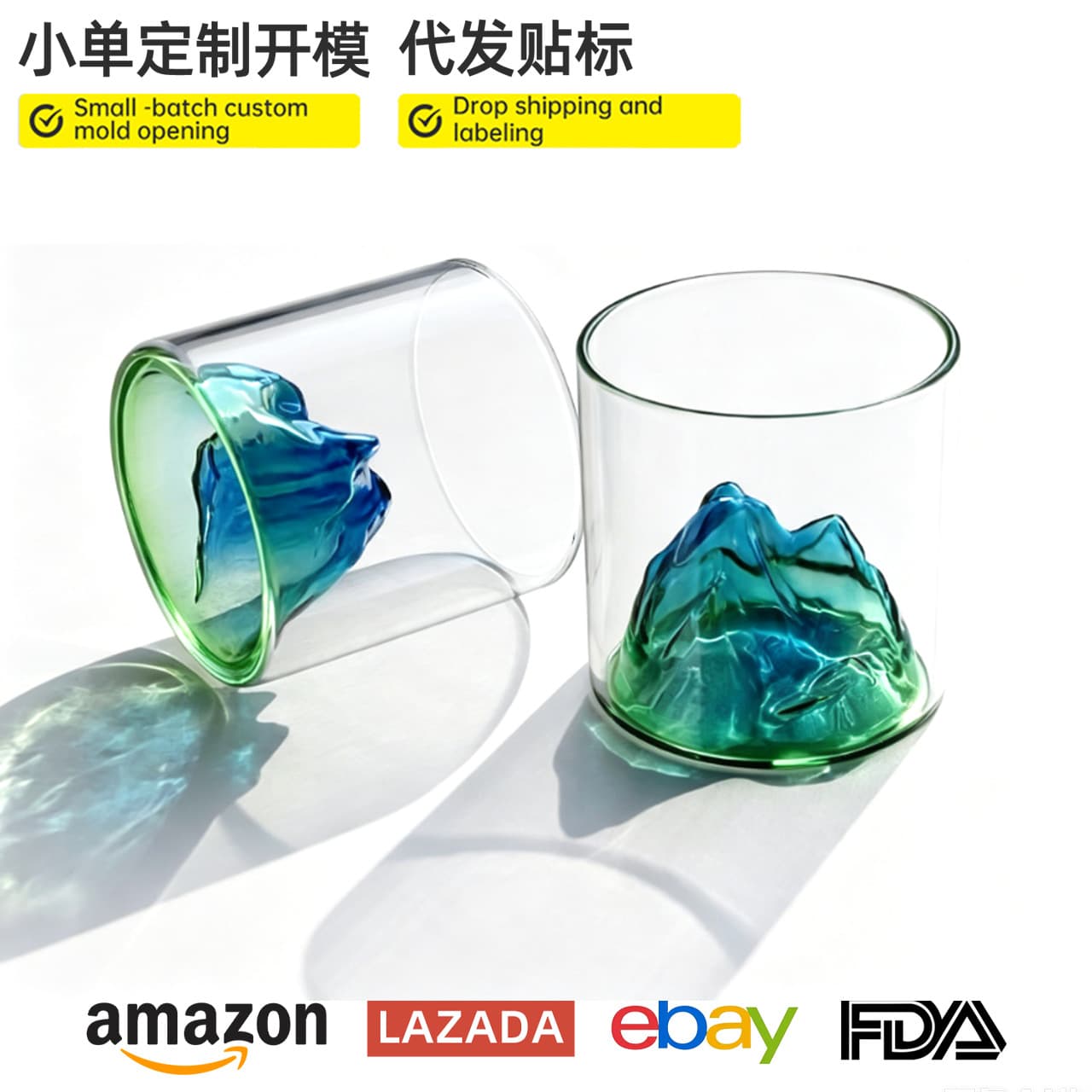 Qianli Jiangshan glass tea cup high borosilicate 200ml master cup special high-end tea cup mountain view tea cup