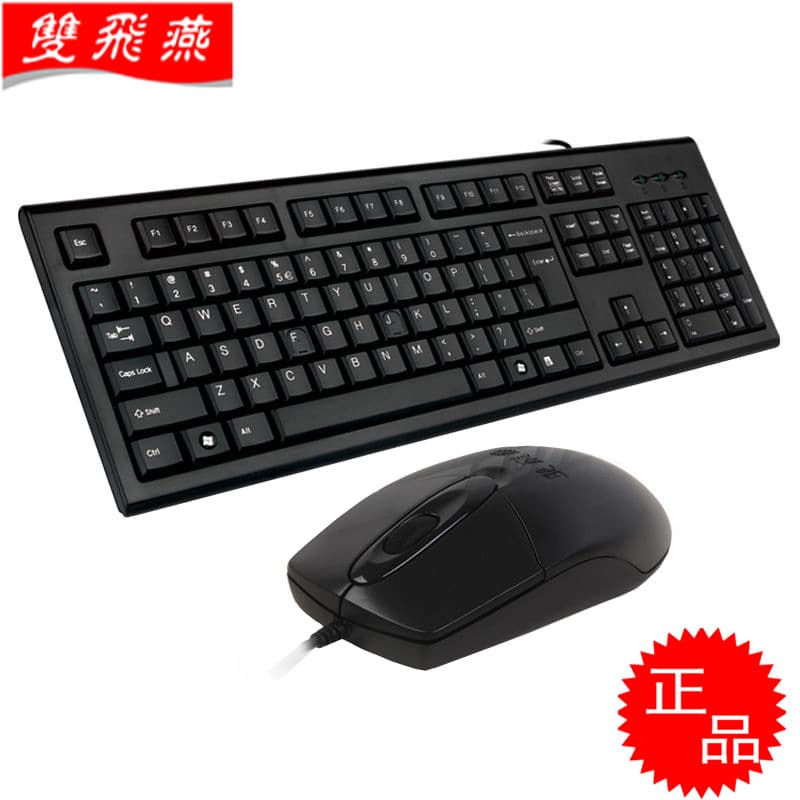 A4Tech 8572N, WKM-1000 Wired Keyboard and Mouse Combo, Office and Home, USB Keyboard and Mouse, Universal