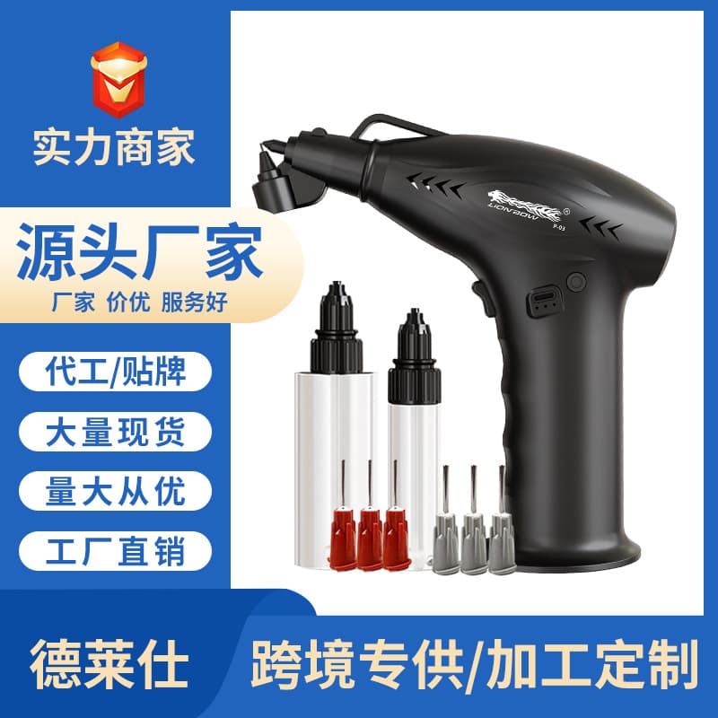 Cross-border Electric Spray Gun Multi-functional Electric Spray Gun Disinfection Lithium Battery Spray Gun Paint Spray Gun Electric Paint Sprayer