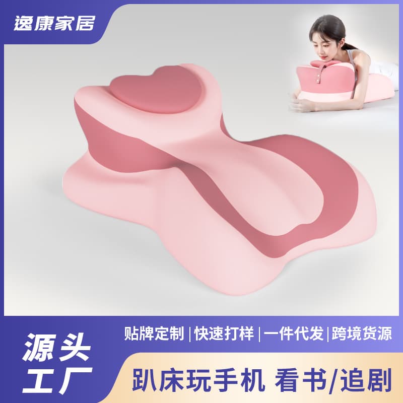 Sleep on the bed, sleep on the pillow, memory foam pillow on the bed, lying on the bed, mobile phone pad, pillow on the bed, fun pillow for sex, plus high pillow