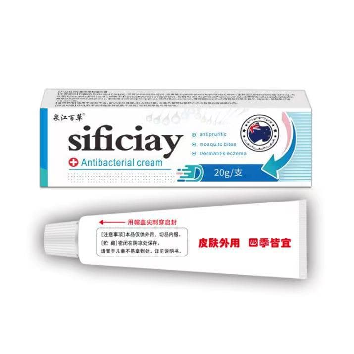 Antibacterial cream.