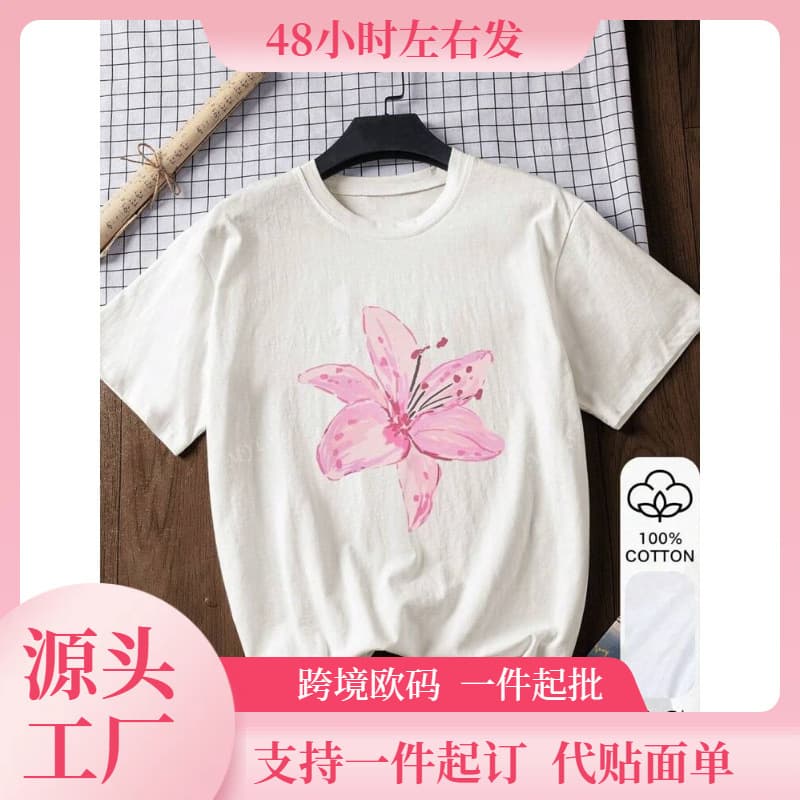 European Size Cotton T-Shirt Floral Print Summer Women's 100% Cotton Short-Sleeve
