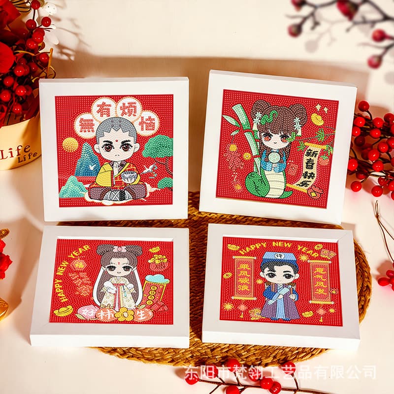 Year of the Snake diamond painting cartoon diy diamond stickers living room bedroom decoration children's handmade educational toys with photo frame