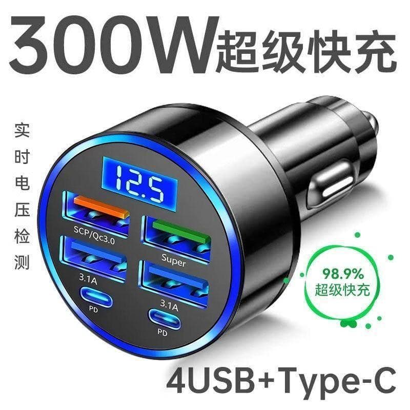 Car Super Fast Charger High Power Voltage Display USB Charging 66W Car Cigarette Lighter Charger Phone Flash Charge