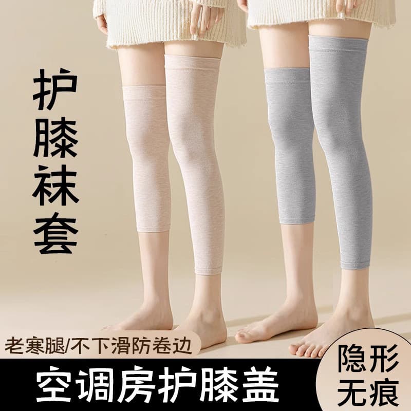 Air Conditioning Knee Socks for Women, Summer Thin Cold-Protection Leg Warmers, Full Cotton Calf Sleeves, Spring and Summer Anti-Snag Wear-Resistant Over-the-Knee Socks