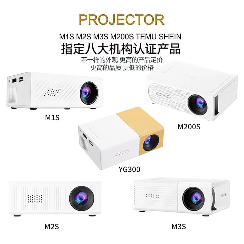 YG300 Cross-border Special Projector Home HD Smart Mini Portable LCD Video Projector