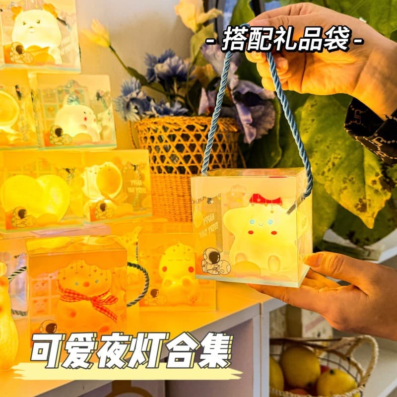Kindergarten small gifts, classroom atmosphere decoration, primary school children's birthday party favors, share with the whole class, National Day gifts