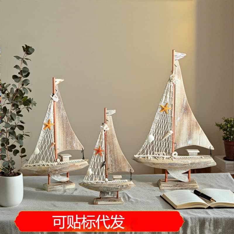 American Vintage Sailboat Mediterranean Fishing Boat Home Decoration Antique Boat Model Creative Home Ornament Small Wooden Boat