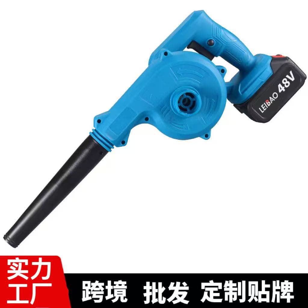 Lithium Battery Leaf Blower Turbo Fan High Power Blower 2-in-1 Blow and Suction Small Cordless Computer Dust Cleaner