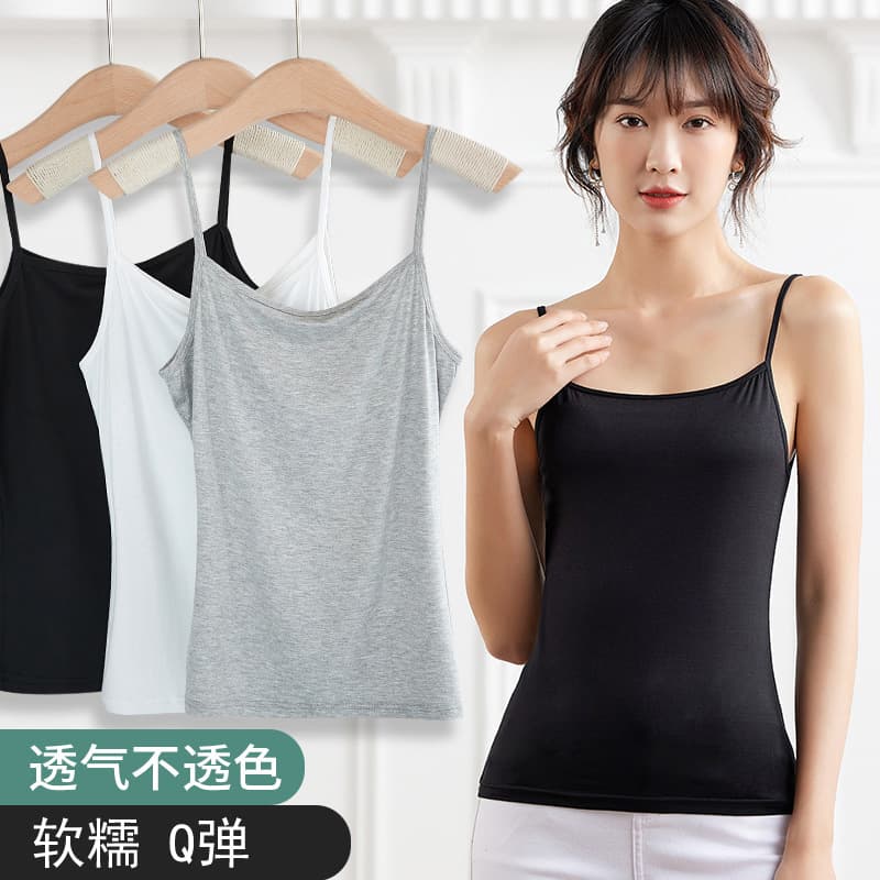 Women's Camisole Tank Top for 2025 Summer, Versatile Outerwear Sexy Slim-fit Base Layer in Black and White