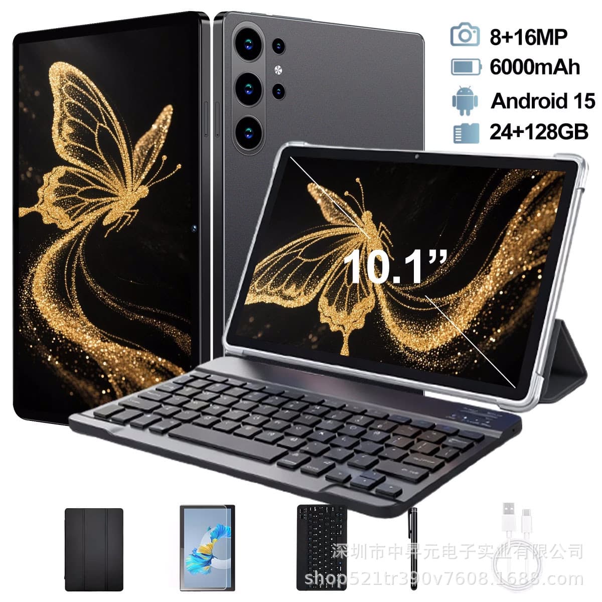 2026 In-Stock New 10-inch Tablet S27U Google Play 16+1TB HD IPS Smart Android 15