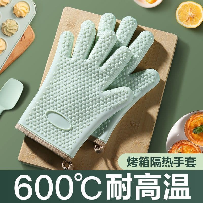 Kitchen Heat-Proof Gloves Insulated Gloves Silicone Oven Gloves Baking High Temperature Resistant Thickened Microwave Oven Special Gloves