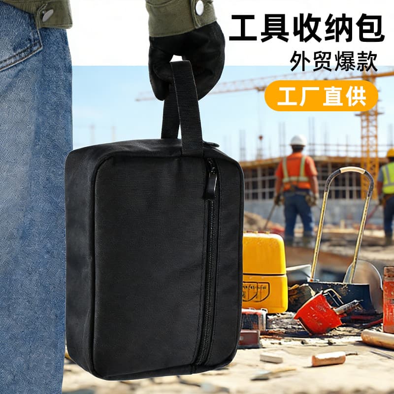 Lightweight Durable Handheld Tool Bag for Hardware Tools, Electrician Screwdrivers, Pliers Storage