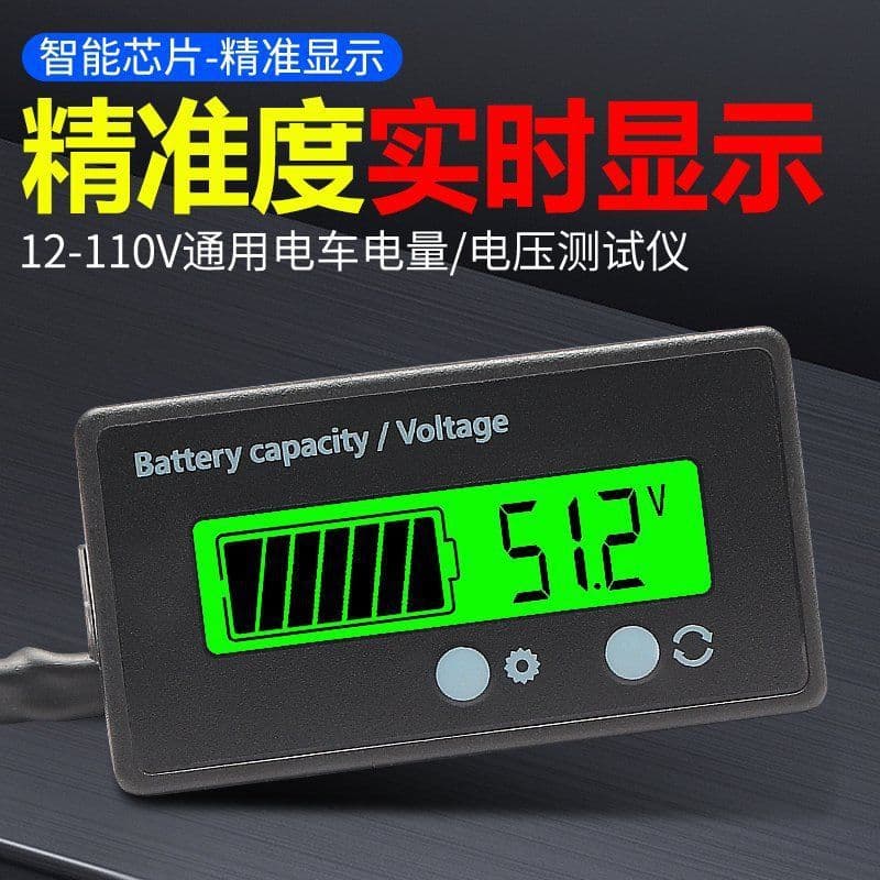 [No.1] Electric Vehicle Battery No-Installation Power Meter, Lithium Battery Lead-Acid Battery with Prong Plug Tester