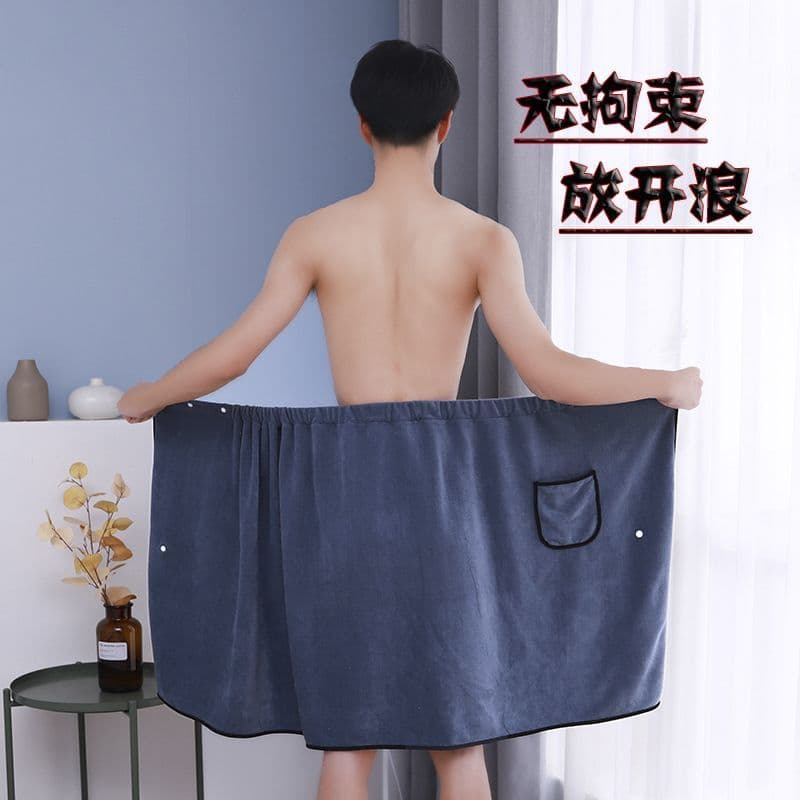 Men's Large Bath Towel, Wearable Bath Wrap, Adult Bathrobe, Absorbent, Lint-Free, Thickened, Regular Thin Style, Swim Trunks
