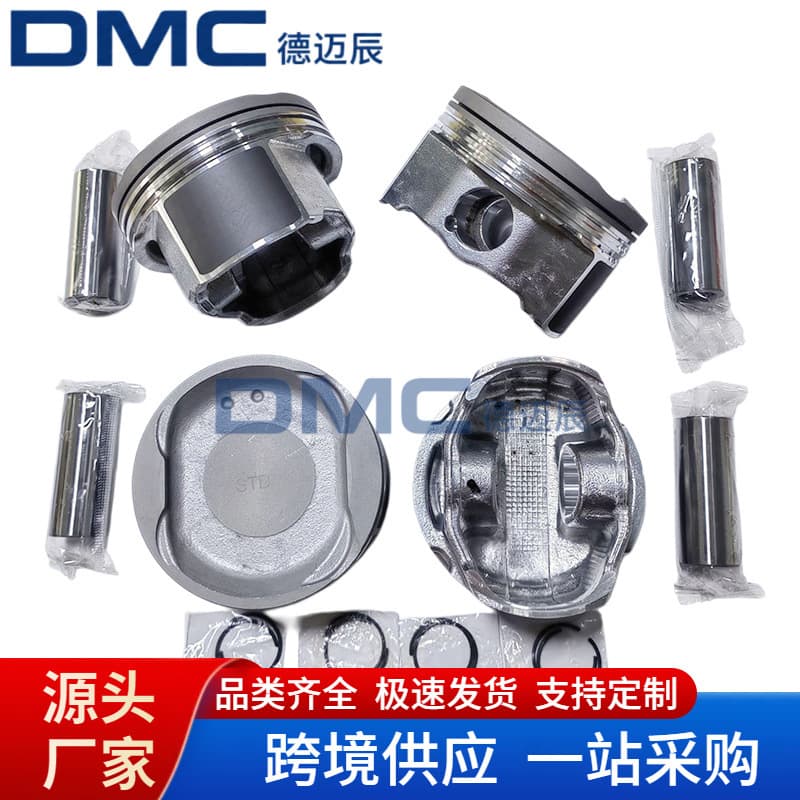 2AZ4PCS Piston Kit Factory Direct High Quality 132112B031 Camry 2.4 2AZ Piston with Rings