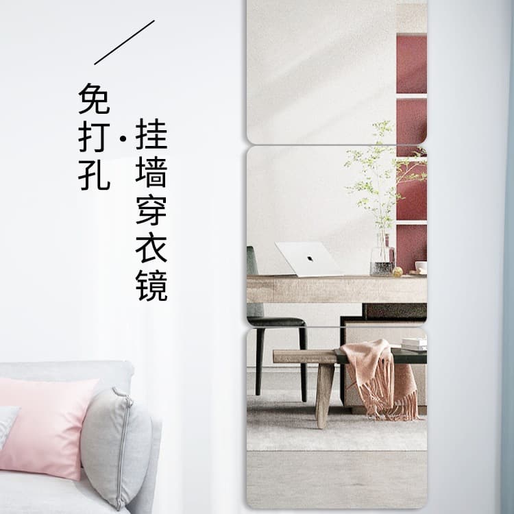 Round Soft Mirror Sticker, Wall Self-Adhesive Full-Length Mirror, Household Acrylic High-Definition Wall Mirror, Dressing Mirror Sheet