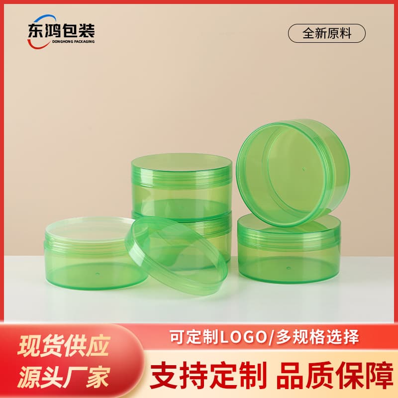 300ml aloe vera gel bottle PP plastic wide mouth cream bottle cosmetic moisturizing facial mask cream bottle aloe vera gel empty bottle