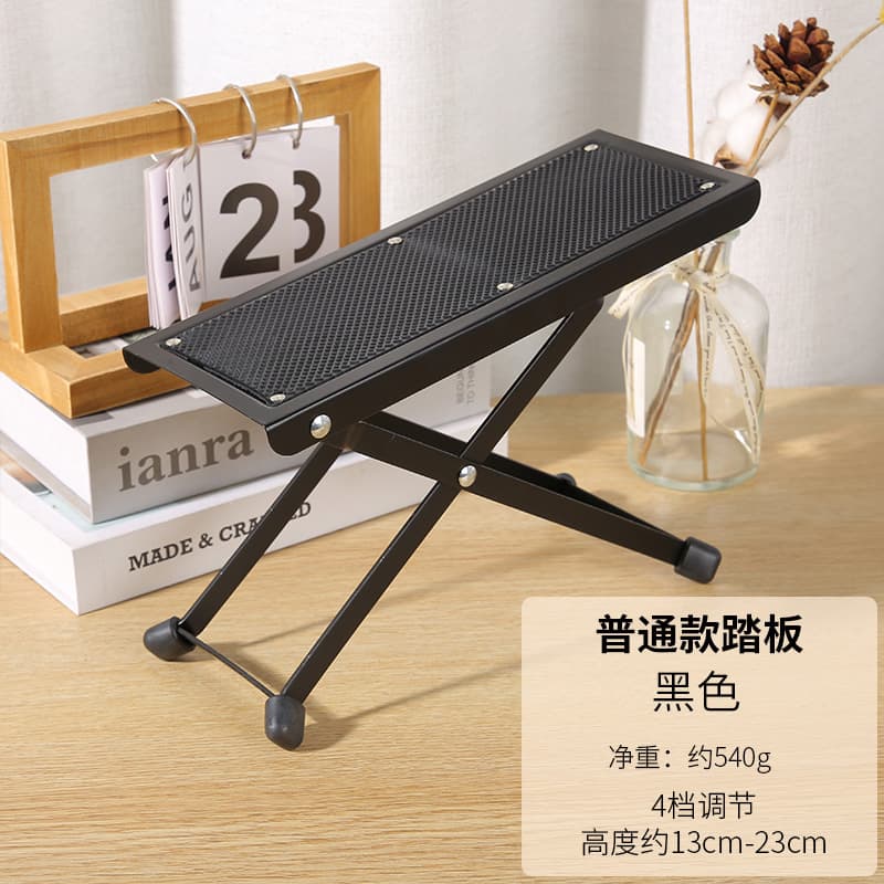 Guitar Pedal Instrument Foot Pedal Solid Wood Footrest Playing Stool Erhu Folding Foot Pedal Folk Classical Pedal Stand