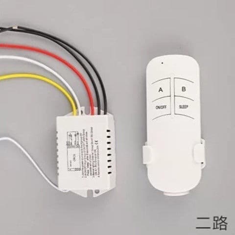 220V Universal Remote for Lamps, 1/2/3/4 Digital Remote Control, Smart Segmented Switch, Factory Direct, Home Use