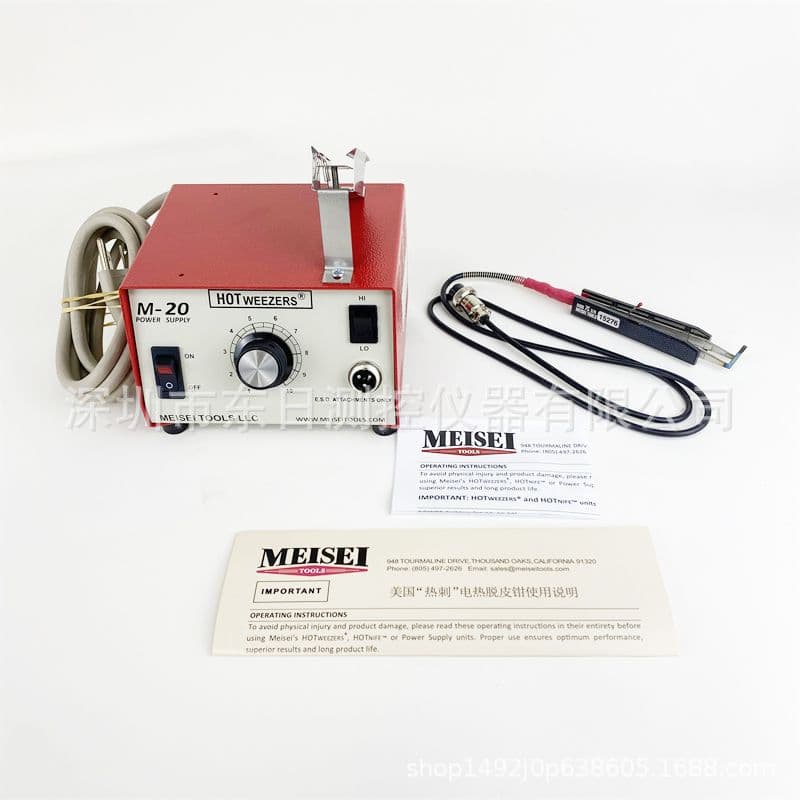 MEISEI USA Anti-Static Thermal Wire Stripper M20-3A M20-7A M20-7B M20-7C Hot Knife