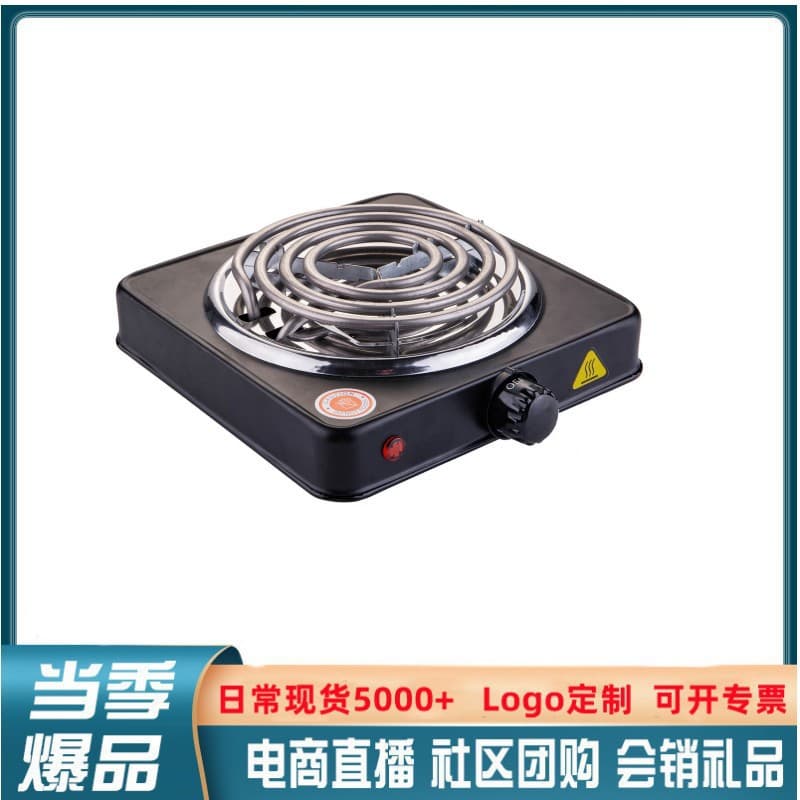 Cross-border Export 1000W Electric Stove Small Heating Plate Boiling Water Tea Making Hot Plate Mosquito Coil Tube Electric Heater
