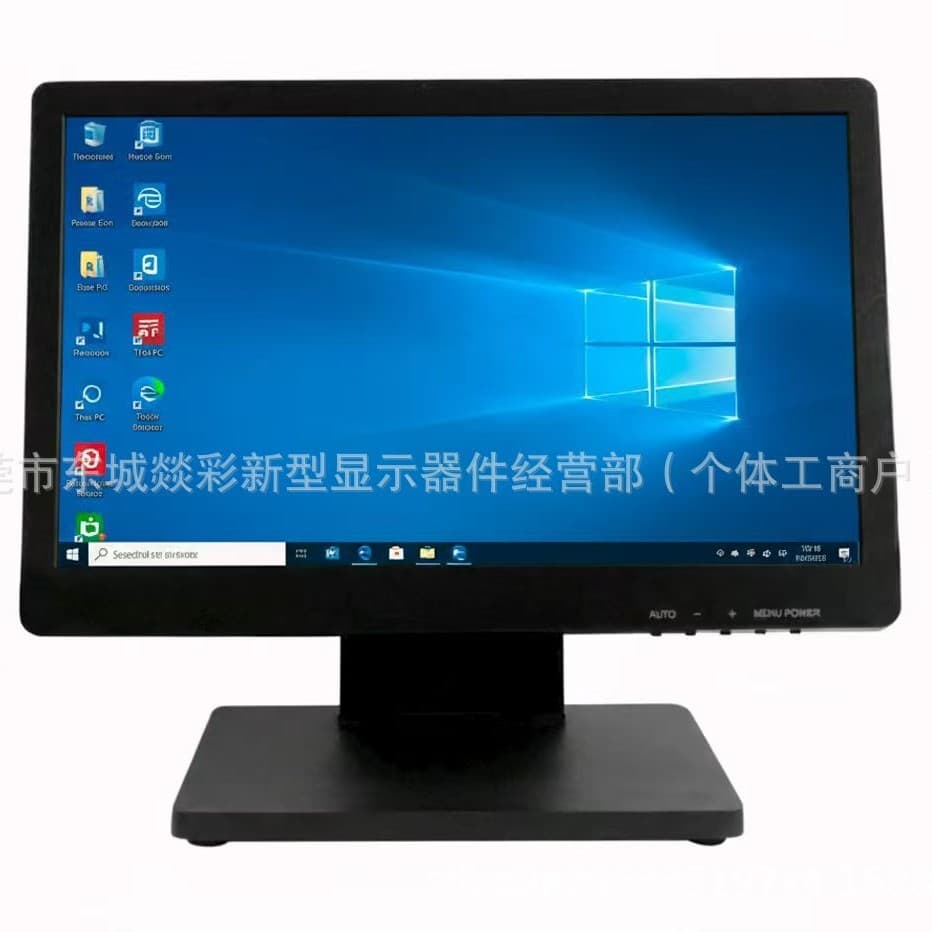15.6-inch Capacitive Touch Display Component