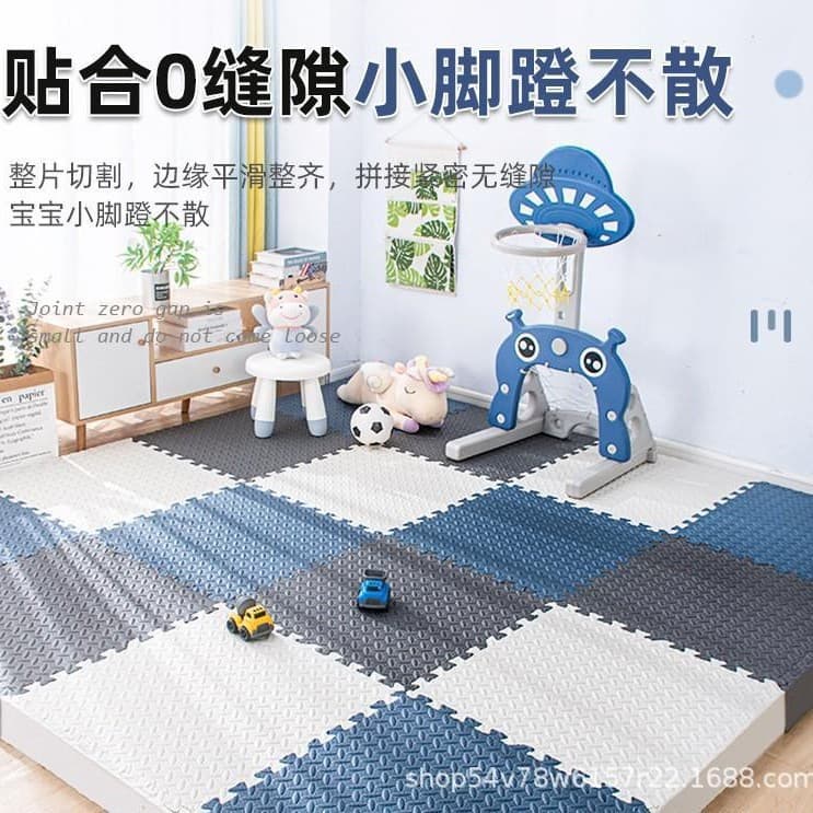 Multi-textured baby crawling mat, foam floor mat, interlocking home sponge floor mat, puzzle tatami mat