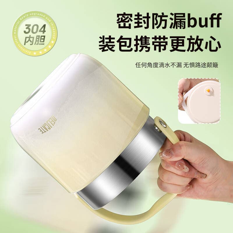 ✅ 304 Stainless Steel Insulated Container with Large Capacity - Portable Ultra-long Heat Retention Cooker Cup